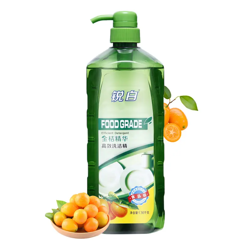 Children's underwear soap